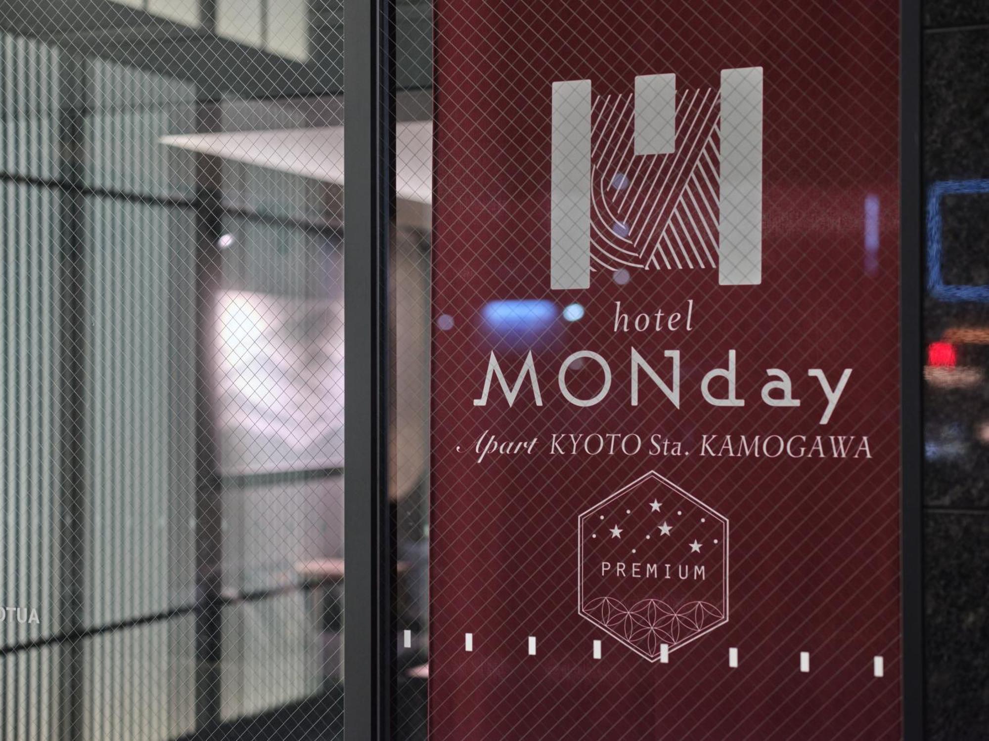 Monday Apart Premium Kyoto Sta Kamogawa Bagian luar foto