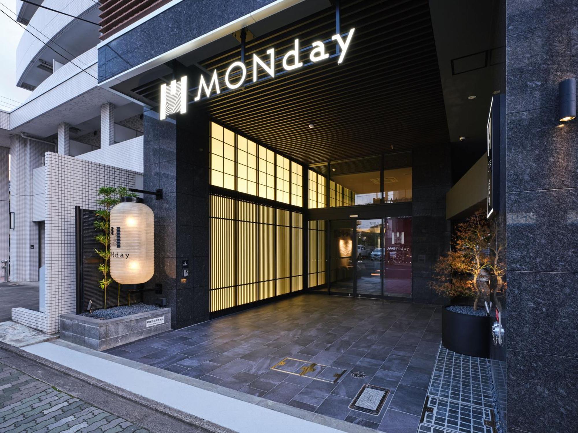 Monday Apart Premium Kyoto Sta Kamogawa Bagian luar foto
